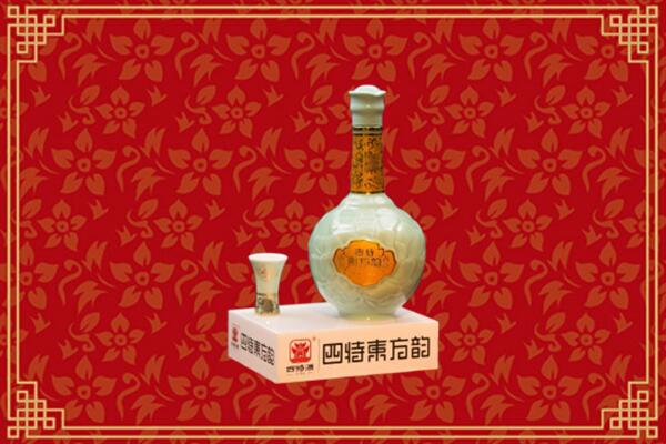 安丘市烟酒回收四特酒